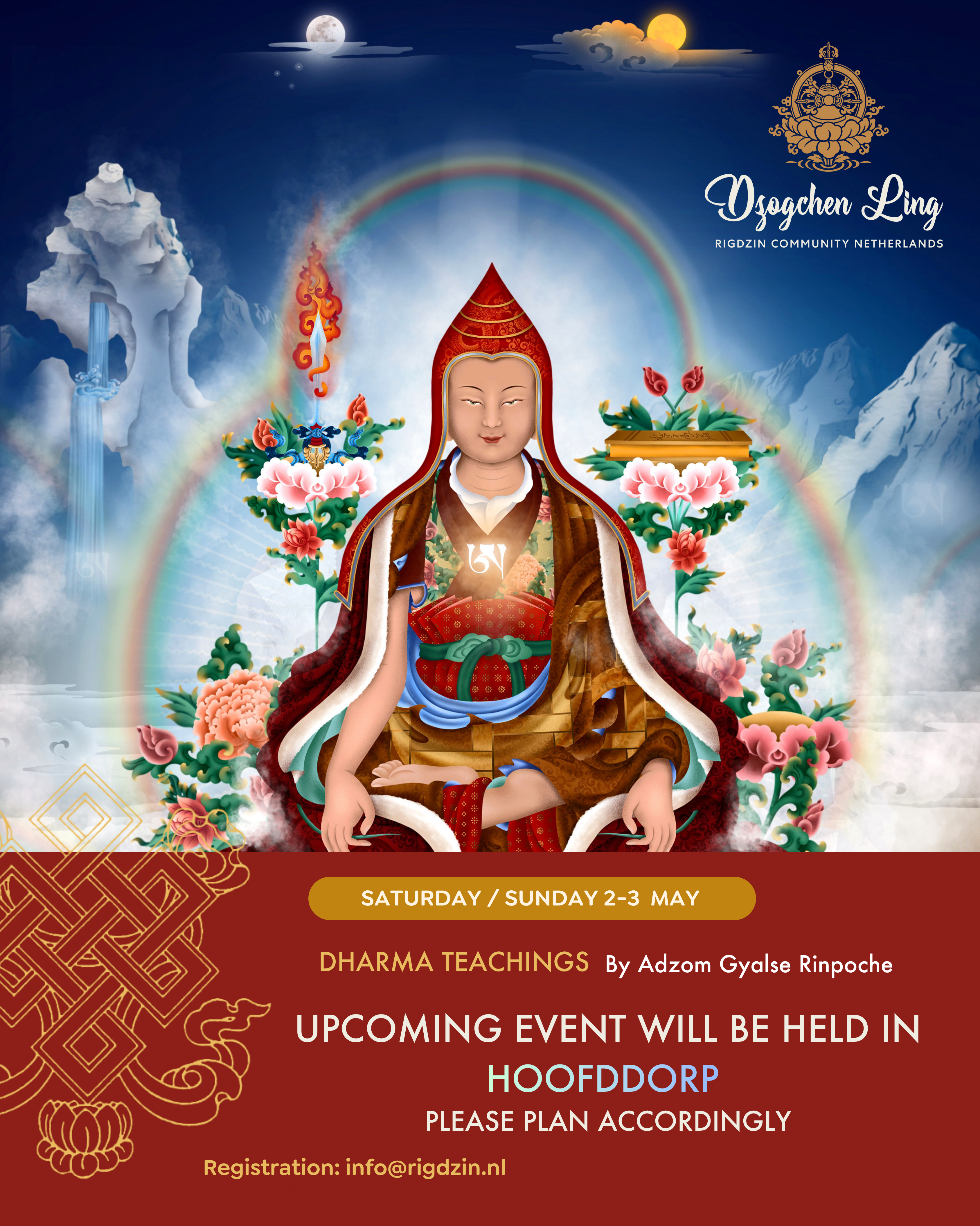 The Essential Instruction on Trekcho